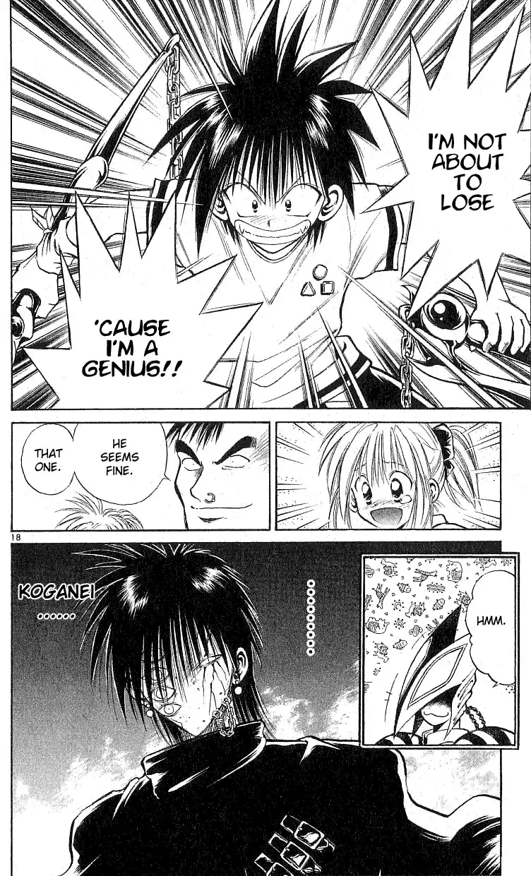 Flame of Recca Chapter 135 18